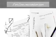 嗯，用户让我写一篇关于退班申请怎么写的文章，还给了具体的格式要求。首先，我需要理解用户的需求。他们可能是一位学生，想要退学，所以需要一份详细的指导。用户还要求文章标题和内容，内容不少于991个字