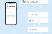 如何轻松关闭电信彩铃，操作指南及常见问题解答，轻松关闭电信彩铃，操作指南与常见问题解答攻略