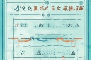 好，用户让我写一篇关于网上申请银行卡怎么领卡的文章，还给了标题和字数要求。首先，我需要确定文章的结构，确保内容全面且有条理