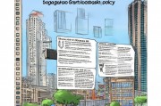 上海车辆报废补贴政策详解及如何申请，上海车辆报废补贴政策与申请指南