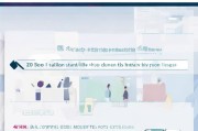 京东学生白条怎么申请？流程详解及注意事项