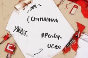 好，用户让我写一篇关于留学申请进度的文章，标题是留学申请怎么看进度。首先，我需要明确文章的结构和内容。用户要求不少于854个字，所以内容要详细一些