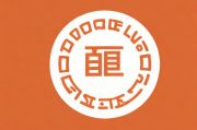 淘宝芝麻信用关闭全攻略，轻松解除信用束缚，重拾购物自由，芝麻信用解除指南，淘宝购物自由轻松回归
