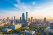 申请济南市补贴的程序与流程详解，济南市补贴申请指南，程序、流程及所需材料详解