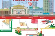 如何申请香港户口，全面指南
