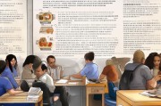 咸阳廉租房申请条件及流程详解