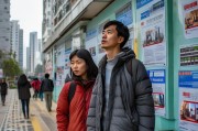 在深圳怎么申请安居房