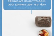 好，我现在要帮用户写一篇关于给商场的申请函怎么写的文章。首先，我需要理解用户的需求。用户可能需要一份指导，帮助他们撰写一封正式的申请函，用于申请商场的位置或者 something else