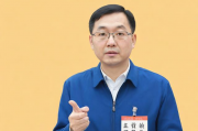 四川灵活就业补贴申请指南，一份详细指引，四川灵活就业补贴申请流程指南