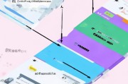 怎么申请微信信用卡额度？步骤详解+额度申请指南