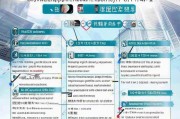 深圳社保卡申请指南，流程与注意事项