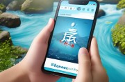京东金融，轻松领取流量券，让你的投资之旅更顺畅