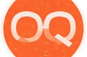 好，用户让我写一篇关于如何申请QQ内测资格的文章，标题已经给出，内容要不少于894个字。首先，我需要理解用户的需求。他们可能是一个需要申请内测资格的人，或者是为公司撰写相关指南的人