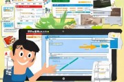 淘宝亲宝贝怎么申请？实用技巧分享！