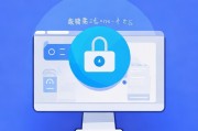 轻松关闭U盘自动播放功能，保护隐私，提升电脑使用体验，一键解除U盘自动播放困扰，隐私保护与电脑体验升级指南