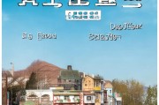 好，用户让我写一篇关于澳洲gap year怎么申请的文章，还给了标题和内容的要求。首先，我需要明确文章的结构，确保内容全面且有条理