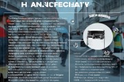 上海残疾车申请指南，如何合法申请残疾人专用乘车工具