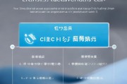 快手直播关闭全攻略，轻松掌握关闭直播的多种方法，快手直播一键关闭全教程，告别直播只需几步