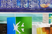 好，用户让我写一篇关于如何申请机票代理的文章，标题已经给出，内容要不少于826个字。首先，我需要明确文章的结构，确保涵盖所有关键点