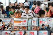 沧州市公租房申请条件详解，助力市民安居乐业