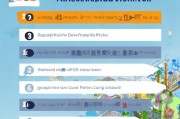 创业补贴怎么申请江苏？这些信息别错过！