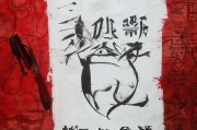 好，用户让我写一篇关于志愿者申请原因的文章，标题和内容都要写。首先，我需要明确用户的需求。他们可能需要一篇正式的申请信，用于志愿者组织或学校。所以，文章的语气应该正式且真诚