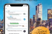 iPhone用户必看！教你如何轻松关闭云备份，释放存储空间，轻松解锁iPhone存储空间，关闭云备份教程大揭秘