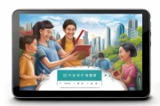 深圳户口申请指南，如何轻松获得深圳户籍