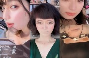 好，用户让我写一篇关于浦银点贷是怎么申请的文章，首先我需要明确文章的结构和内容。标题已经给出，接下来是内容部分，要求不少于813个字