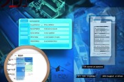 如何关闭BIOS中的CPU 77W功率限制，详细步骤解析，解锁BIOS中CPU 77W功率限制的详细步骤指南