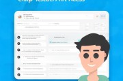 如何轻松申请Foxmail？步骤详解
