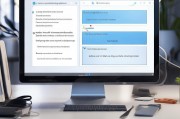 如何轻松关闭SmartImage功能，详细步骤解析，轻松关闭SmartImage功能的操作指南
