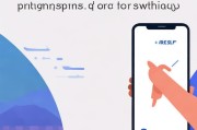 轻松关闭QQ消费提醒，一步到位的隐私保护指南，一键解除QQ消费困扰，隐私保护攻略大公开