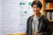 日本东北大学博士申请条件详解，梦想起航的必备指南
