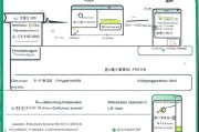 如何通过QQ号申请微信账号，步骤详解