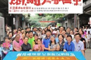 江宁福利券，报名领取全攻略