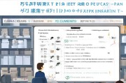 平安保险到期如何领取，全面指南与注意事项