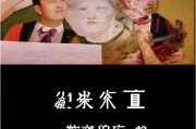 好，我现在需要帮用户写一篇关于先进个人申请表怎么写的文章。首先，我得理解用户的需求。他们可能需要一篇结构清晰、内容详实的文章，字数不少于971个字，标题和内容都要写出来