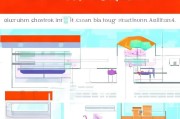 淘宝退货申请怎么填写，步骤指南与常见问题解答