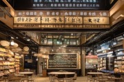 嗯，用户让我写一篇关于汾酒专卖店如何申请的文章，还给了标题和字数要求。首先，我得确定标题，可能需要吸引人，同时明确主题。然后，内容部分要详细，不少于838字，所以得涵盖各个方面