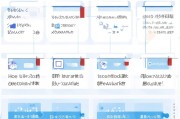 京东白条申请不了怎么办？原因及解决方法
