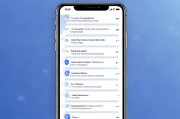 iOS设备自动更新关闭指南，轻松掌握操作步骤，轻松关闭iOS设备自动更新的操作指南