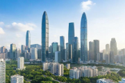 深圳市企业补贴申请指南，深圳市企业补贴政策简述及申请流程指南