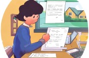 嗯，用户让我写一篇关于退学生会申请书的文章，还给了标题和字数要求。首先，我需要理解用户的需求。他们可能是一个学生，想要退学生会，但不知道怎么写申请书，所以需要一篇指导性的文章