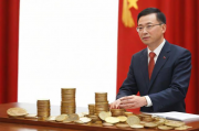 抚恤金领取指南，步骤、条件与注意事项，抚恤金领取全攻略，步骤、条件及注意事项详解