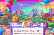 迷你世界，解锁抽奖乐趣，轻松领取抽奖券全攻略