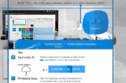 Win10系统关闭自动备份文件教程，轻松管理您的数据安全，Win10系统自动备份文件关闭指南，简单操作保障数据安全