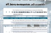 关于申请人力资源和社会保障局补贴的最新政策解读，最新社保补贴政策解读，针对人力资源与社会保障局