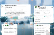 如何在微信上领取迷你币，详细指南