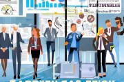 MBA申请条件全解析，助你顺利步入商界精英行列